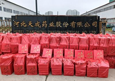 情系职工送关怀，共享发展庆团圆